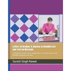 (英文圖書)Letters of Healing: A Journey to Rebuild Love and Trust in Marriage: 36 Deeply R... 平裝版, Independently Published, 英文