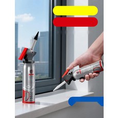 스프레이형 실리콘 코킹건 창문 틈새 간편 셀프 시공용, 4. 화이트 1개