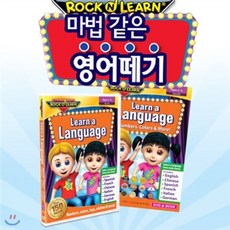 [DVD] 마법같은 영어떼기 / 락앤런 / 단어를 배워요