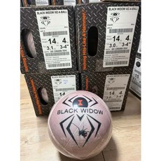 Hammer Black Widow VIZ-A-BALL 保齡球 Pin Spare球, 1個, 14
