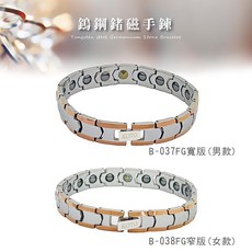 KOTO 玫瑰金鎢鋼子彈款 附原廠禮盒-鍺磁石能量手環-雙色質感耐磨, 1個, 窄版（B-038FG)