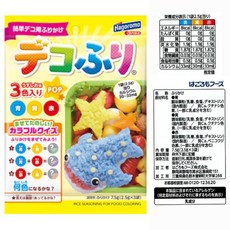 媽媽的廚房寶寶肉鬆兒童肉鬆，日本飯友風味，嬰兒副食品拌飯料, 1個, 繽紛飯友-POP色系 / 2956, 10g