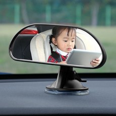카시안 아기 카시트 후방거울 CN 유아 안전 보조미러 자동차 룸미러 뒤보기거울, 1개