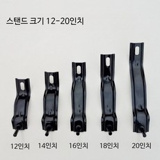 전기 자전거 보조바퀴 방폭 튜브 비상바퀴 수리 용 견인 스케이트, 1개, 1cm, 지지대 한 쌍 (바퀴 없음) 참고 사이즈