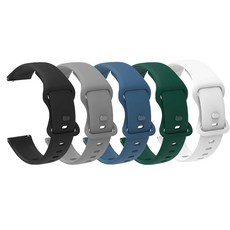 아마존평점4.5+ 미국출고 137267 Lamshaw Bushnell 부쉬넬 iON 엘리트 밴드와 호환 새로운 실리콘 우븐 라인 조절 가능한 교체 스트랩 Elite Watc, 5팩-1