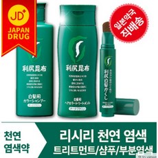 리시리 천연다시마성분 트리트먼트 샴푸 간편 부분염색 흰머리 감추기, 3)트리트먼트_블랙 200g, 1개