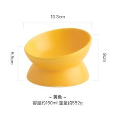 【DC寵物有發票】 陶瓷寵物碗 飼料碗 水碗 貓咪碗 狗碗 貓碗 碗架 寵物碗架 木架 餵食碗 斜口碗 陶瓷碗 A003, 4#黃色【斜口碗】, 1個