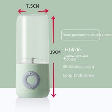 USB 충전식 휴대용 믹서기 신선한 과일 주스 믹서 전기 쉐이크 컵 귀여운 스무디 아이스 크러시 6 블레이드 500ml, Green