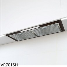 VR7015H 抽油煙機，簡約設計，高效排煙，易於清潔, 上門安裝