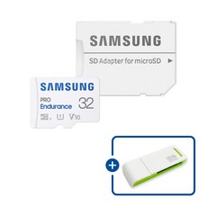 삼성전자 마이크로SD카드 PRO Endurance MB-MJ32KA/APC + 이엘 연두 카드 리더기 USB2.0 2in1, 1개