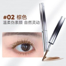 JUDUDOLL 立體捲翹金屬鋼管睫毛膏 2g 不暈染 黑鋼管睫毛膏 精細金屬睫毛膏, 1個, 橘朵睫毛膏 #02 棕色, 棕色