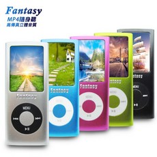 Fantasy 超薄四代1.8吋彩色螢幕 MP4隨身聽(內建16GB記憶體) (附六大好禮), 藍, B1840A