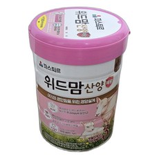 분유 3단계 신생아 출산 특별한 750g 3개
