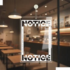 NOTICE9 걸이형 아크릴 메모보드 알림 게시판 210x300mm 투명판, 상세페이지 참조