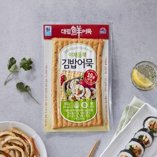 대림 야채듬뿍 김밥어묵 100g 7개