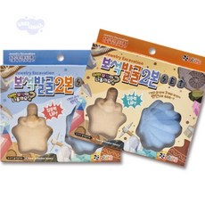 굳초이스 보석 발굴 2종 세트