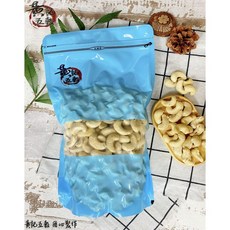 黃記五穀美味工坊 生腰果仁, 1個, 600公克 一斤包裝