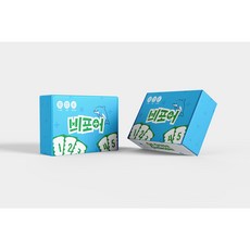 비포어 보드게임 사칙연산 훈련 초등보드게임 교구 초등학교 수학 창의력수학 보드게임 어린이 초등학생 장난감 치매 치매예방, 1개