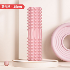 FEAYA 3D 按摩滾筒, 莫奈粉（深層按摩長45cm）, 1個
