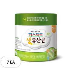 파스퇴르 키즈 생 유산균, 60회분, 7개
