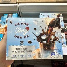 베트남 Sang 블랙 커피 - Ca phe Sang hoa tan den, 2개, 12개입, 16g
