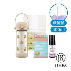 小獅王辛巴 鉑金PPSU兒童吸管水壺400ml 熊寶貝款, 1個