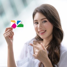 대만교통카드 이지카드, TWD 200 충전