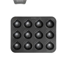 밤마들렌틀 도토리 모양 밤틀 논스틱 쉐프메이드 밤팬 wk9876-12구 논스틱 밤 케이크 몰드 1개