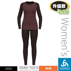 ODLO 女款保暖銀離子圓領長袖上衣+長褲套裝