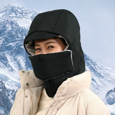 [기모안감] 노르덴 방한워머 패딩소재 생활방수 바라클라방방한 패딩 후드 넥워머 방한 마스크 에스키모 핫포스