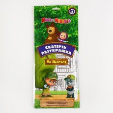 Shamanicshop 아동용 식탁보 컬러링 북 Masha AND & THE 더 BEAR 이어 at a Rest STOP 탑 상의 - 아동용 식탁보에 대형 사각형 색상 패턴, Shamanicshop 아동용 식탁보 컬러링 북, Ma