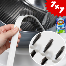 틈새닥터 세탁기 청소솔 (사은품제공: 세탁조크리너) 드럼 통돌이 세탁조 틈새 청소솔 브러쉬, 2개, 화이트