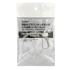 Skater 直飲墊圈 PSB5PAG (適用於PSB5SAN/PSB5TR型號) 水壺替換零件, 1個, 透明