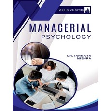 (영문도서) Managerial Psychology Paperback, Notion Press, English, 9798894467535