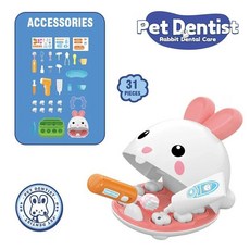 시뮬레이션 토끼 치아 추출 척 놀이 Medica 장난감 채우기 애완 동물 치과 케어 세트 생일 Gi, set PRO