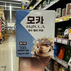 대만산 모카 클래식 커피 다크 로스팅 커피 핸드드립 커피 10개입 필터 아라비카 원두 분쇄, 1개, B. 모카 클래식 드립백 1개
