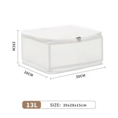 대형 옷 주최자 보관 상자 이불 담요 신발 홈 가방 바구니 먼지 주머니, 06 White 13L