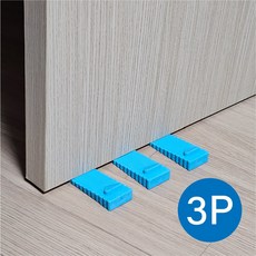 문닫힘방지 도어스토퍼 방문 끼임 소음 방지 스토퍼 3P, 블루, 3개