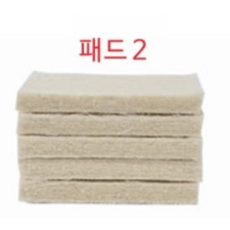 소비기한 한글 제조일자 스탬프 유통기한 날짜표기 도장 속건잉크 패드고무인, 한글스템프패드