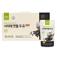 [오하루 자연가득] 100% 국내산 서리태 맷돌 두유 2박스 (40팩) / 고칼슘 황성주 / 최화정 두유, 190ml, 80개