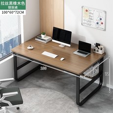 電腦桌簡約臺式辦公桌傢用學生簡易書桌租房臥室寫字桌學習小桌子 M7RE, 100x60cm黑橡木色