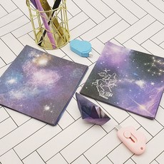 우주패턴 별자리 색종이 50매 접기용지