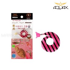 아쿠아엑스 수평에기 장착 전용 5파이 두둥 스커트 에기바늘 튜닝 쭈꾸미 갑오징어 한치, 1개