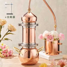 구리 증류수 추출기 에센셜 수동 정제기 제조기 양조, 3L(분해 가능)+분리기+펌프, 1개