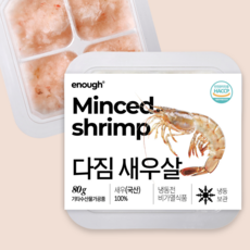이너프 생선큐브 다짐 새우살 수산물 가시제거 순살 토핑, 1개, 80g