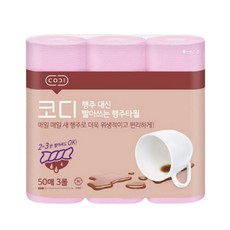 코디 행주 대신 빨아쓰는 5단계 행주타월, 50매입, 3개