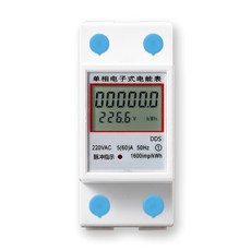 220V 60A 50Hz 단상 딘 레일 디지털 디스플레이 전력계, A