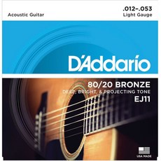 D'Addario EJ11 民謠吉他弦 80/20 Bronze .012-.053, 1個