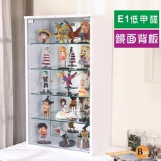 BuyJM鏡面加大五層83x30cm低甲醛白色展示櫃/書櫃/收納櫃/玻璃櫃/公仔櫃/GK模型櫃, 白色