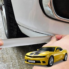 카마로 붙이는 원터치 카페인트 기스제거, GAN 스위치블래이드실버, 1개